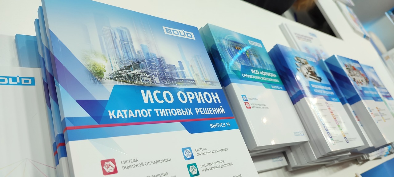 Фото новости АСКУЭ "РЕСУРС": Разновидности автоматизированных систем контроля и учёта энергоресурсов (АСКУЭ) в многоквартирных домах